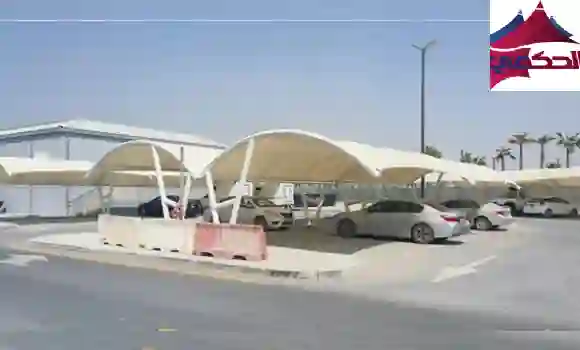 مظلات سيارات جدة,تركيب مظلات سيارات جدة,مظلات سيارات جده,مظلات سيارات في جدة,مظلات مواقف سيارات,مظلات مواقف سيارات جدة,مظلات مواقف سيارات,مظلات سيارات متحركة جدة,شركة مظلات سيارات جدة