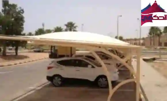 مظلات سيارات جدة,تركيب مظلات سيارات جدة,مظلات سيارات جده,مظلات سيارات في جدة,مظلات مواقف سيارات,مظلات مواقف سيارات جدة,مظلات مواقف سيارات,مظلات سيارات متحركة جدة,شركة مظلات سيارات جدة