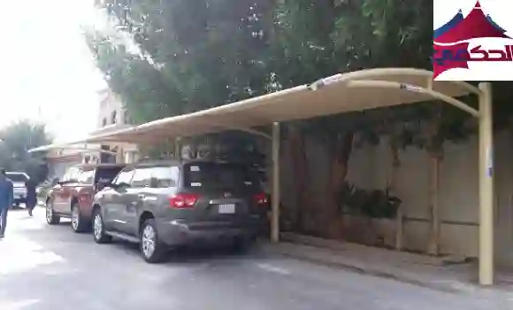 مظلات سيارات جدة,تركيب مظلات سيارات جدة,مظلات سيارات جده,مظلات سيارات في جدة,مظلات مواقف سيارات,مظلات مواقف سيارات جدة,مظلات مواقف سيارات,مظلات سيارات متحركة جدة,شركة مظلات سيارات جدة