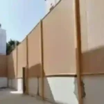 سواتر قماش بوثلين,سواتر قماش