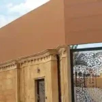 سواتر قماش بوثلين,سواتر قماش