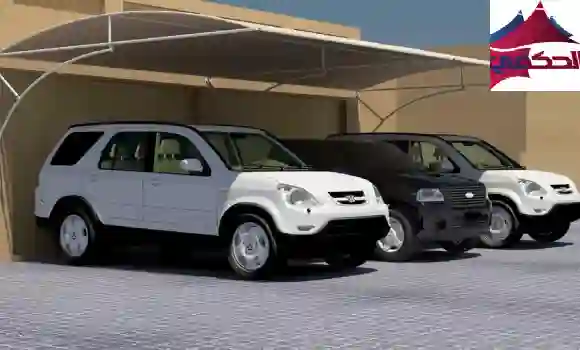 مظلات وسواتر مكة,مظلات وسواتر مكه,مظلات وسواتر مكه المكرمه,برجولات مظلات مكه,سواتر ومظلات مكة,مظلات وسواتر مكة المكرمة,مظلات سواتر مكة,تركيب مظلات وسواتر مكة,مظلات وسواتر مكة المكرمة