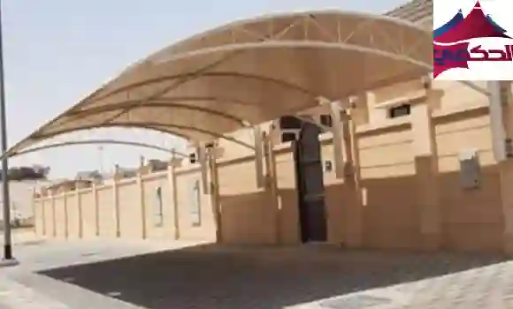 مظلات وسواتر مكة,مظلات وسواتر مكه,مظلات وسواتر مكه المكرمه,برجولات مظلات مكه,سواتر ومظلات مكة,مظلات وسواتر مكة المكرمة,مظلات سواتر مكة,تركيب مظلات وسواتر مكة,مظلات وسواتر مكة المكرمة