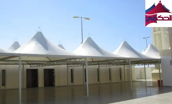 مظلات مخروطي,مظلات مخروطي جدة,استخدامات مظلات مخروطي في جدة,اسعار تركيب مظلات مخروطي في جدة,نصائح اختيار افضل شركة تركيب مظلات مخروطي