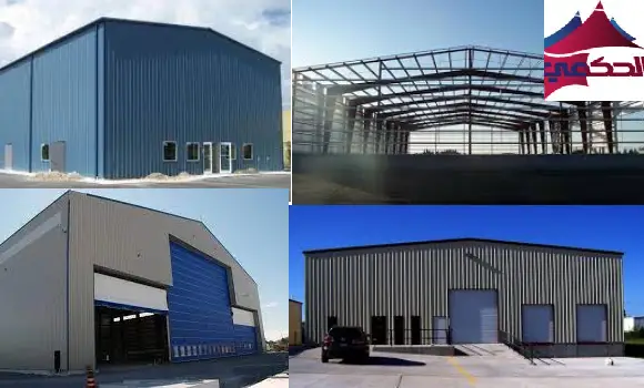 هناجر اسواق تجارية جدة,هناجر اسواق تجارية بجدة,اسعار هناجر اسواق تجارية بجدة,هناجر اسواق تجاريه جدة
