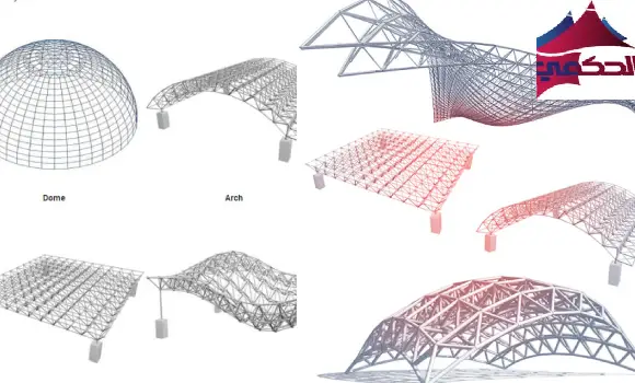مظلات سبيس فريم,مظلات سبيس فريم ثلاثية الابعاد,مميزات مظلات space frame,انواع مظلات ثلاثية الابعاد,تركيب مظلات سبيس فريم,مظلات ثلاثية الابعاد
