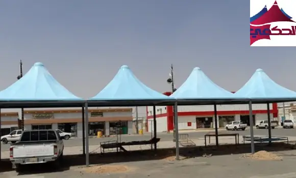 مظلات فيبر جلاس جدة,سواتر فيبر جلاس بجدة,مظلات الفيبر جلاس,مظلات سيارات فيبر جلاس,مظلات فايبر في جده,مظلات فيبر
