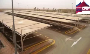مظلات مشاريع,مظلات مشاريع جدة,اسعار مظلات مشاريع,شركة مظلات مشاريع