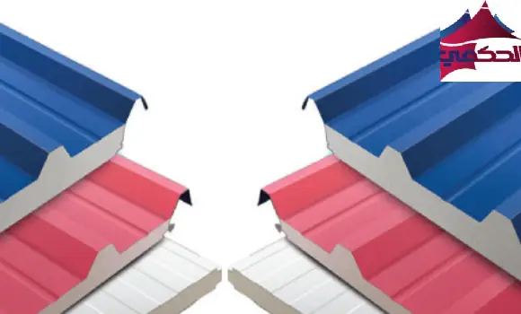 اسقف ساندوتش بانل,بناء اسقف ساندوتش بانل,تركيب اسقف ساندوتش بانل,اسقف ساندوتش بانل جدة,سقف سندوتش بانل,ساندوتش بانل سقف,سقف ساندوتش بانل