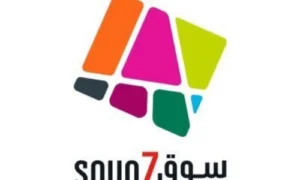 سوق 7 في جدة