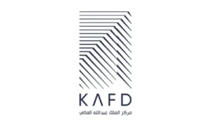 مركز الملك عبداللة المالي