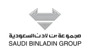 مجموعه بن لادن